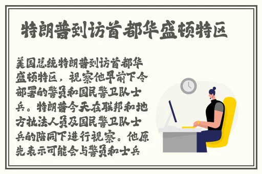 上官婉儿拿一支笔稿自己的视频