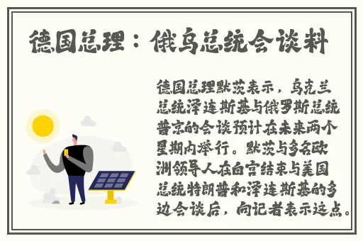 80法师PVP天赋冰法天赋
