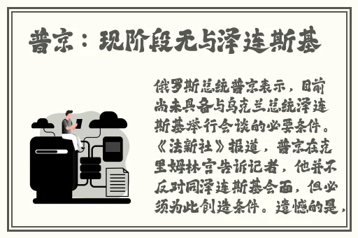 黑料吃瓜总
